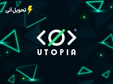 گیفت کارت یوتوپیا 15 دلاری (تحویل آنی)